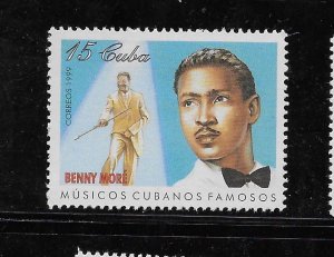 CUBA STAMP   MNH #MAYOF26