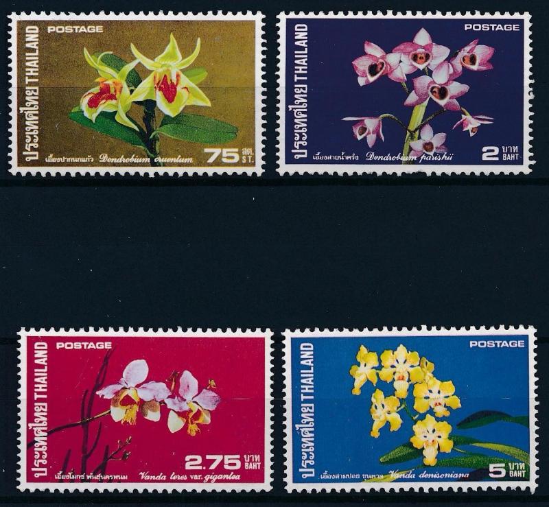 [61876] Thailand 1975 Flora, Flowers, Blumen 2B - Orchids Short Perf. MNH