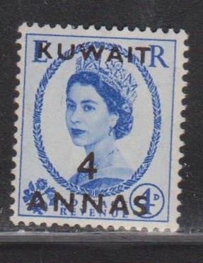 KUWAIT Scott # 125 MH - GB Stamp With Overprint QEII