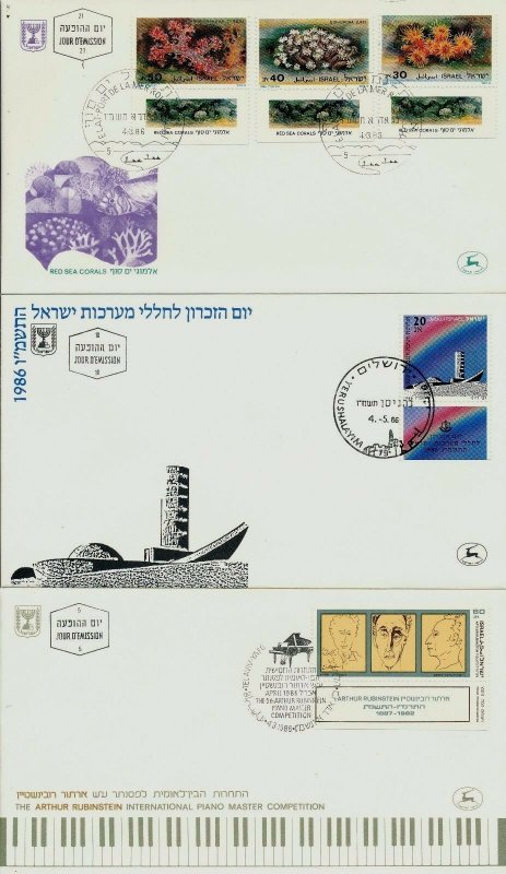 ISRAEL 1986 FDC YEAR SET WITH S/SHEETS + SEE 7 SCANS 