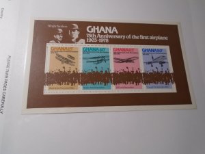 Ghana  #  654   MNH