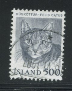 Iceland 558 Used (1