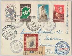 60090 - TUNISIA - POSTAL HISTORY - AVIATION: 10° Giro Aereo SICILIA ! 1958