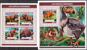 Djibouti 2018 Endangered Animals Frogs Rhinos sheet + S/S MNH