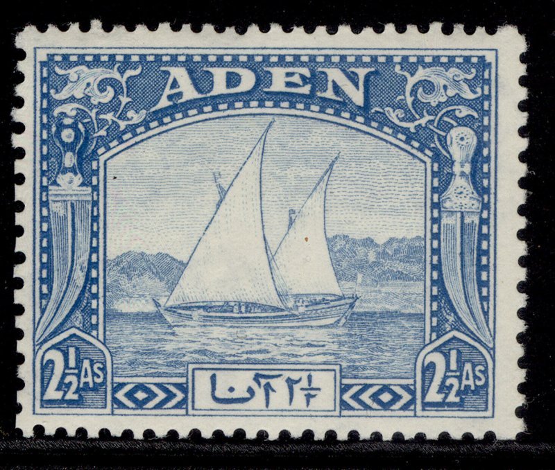 ADEN GVI SG5, 2½a bright blue, LH MINT.