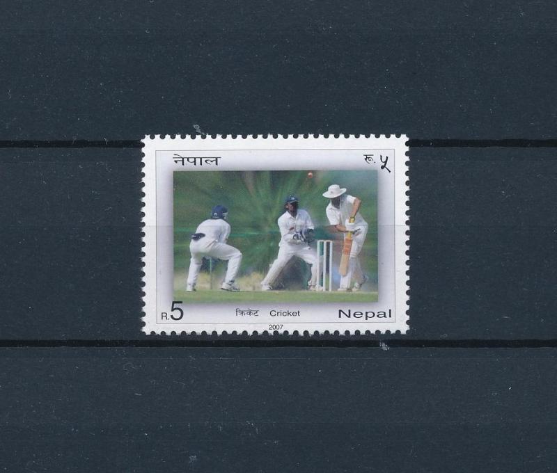 [57934] Nepal 2007 Cricket MNH