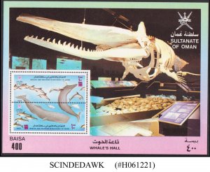 OMAN - 1993 INAUGURATION OF THE WHALE HALL IN THE HERITAGE MUSEUM MIN/SHT MNH