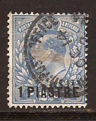 Great Britain Offices Turkish Empire  #  39  used