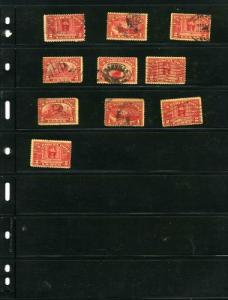 Parcel Post stamps Q1 to Q6 multiples