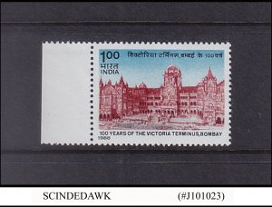 INDIA - 1988 CENTENARY OF VICTORIA TERMINUS STATION, BOMBAY - 1V MINT NH