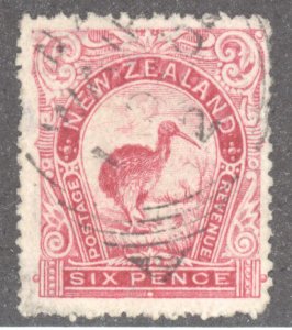 New Zealand, Scott #115 var, Used, sideways watermark