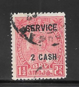 India Travancore #O57 Used Single