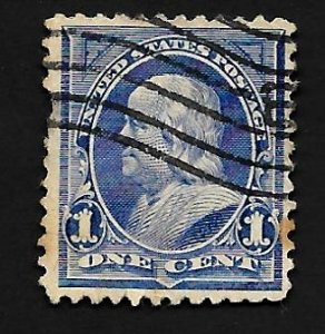 United States 1895 - U - Scott #264 *