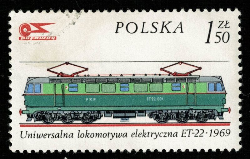 Locomotive, 1969, 1.5 ZL (T-7021)