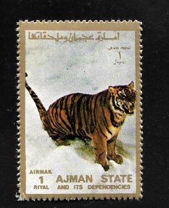 Ajman State 1973 - MNH - Scott #C ?