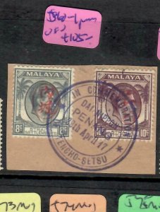 MALAYA JAPANESE OCCUPATION PENANG (P0902BB) KGVI  8C+10C PIECE   SG J60-1    VFU 