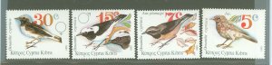 Cyprus #781-784 Mint (NH) Single (Complete Set) (Fauna)