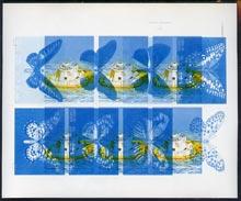 Oman 1970 Butterflies sheetlet of 8 printed in blue only ...