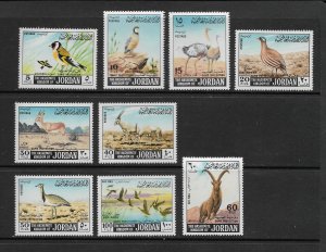 BIRDS - JORDAN #552-8, C49-50  PROTECTED ANIMALS   MNH