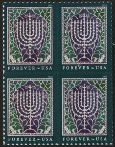 SC#5338 (50¢) Hanukkah Block of Four (2018) SA