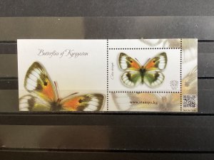 Kyrgyzstan / Kirgizië - Postfris/MNH - Butterflies 2020