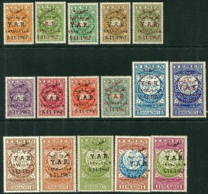 YEMEN-1968 OVPT Set of 16 Mi 690-705 UNMOUNTED MINT V36517