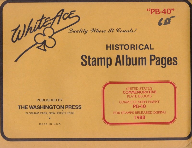 KAPPYSstamps WHITE ACE PLATE BLOCK PAGES SUPPLEMENT PB-40 FOR 1988 #16