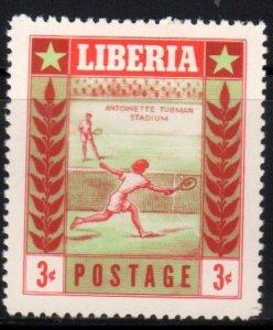 Liberia Scott No. 347