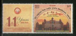 India 2020 Dr Shakuntala Misra National Rehabilitation University My Stamp MNH