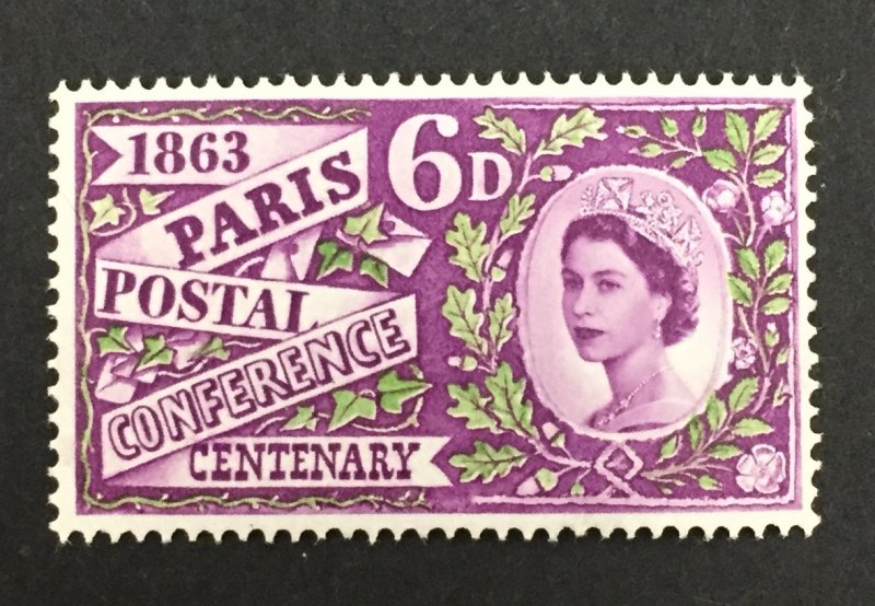 Great Britain 1963 #392, Paris Postal Conference, Unused/MH.