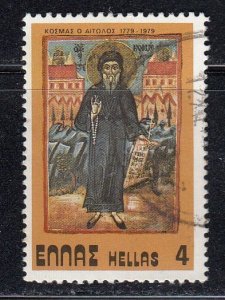 Greece 1979 Sc#1320 200 Years Death of Cosmas the Aetolian Used