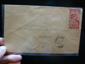 Sarawak 8c Silver Wedding on 1948 internal cover Simmanggang  (3bey)