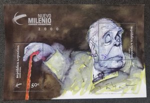 *FREE SHIP Argentina New Millennium 2000 1999 Literary Poets Writer (ms) MNH