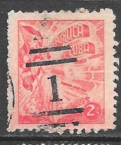 Cuba 446: 2c Freedom with flag and cigars, used, F-VF