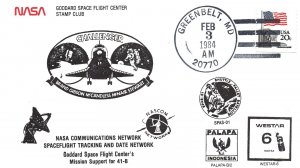 US EVENT CACHET COVER NASA MISSION SUPPORT FOR 41-B COMMUNICATIONS NETWORK 1984