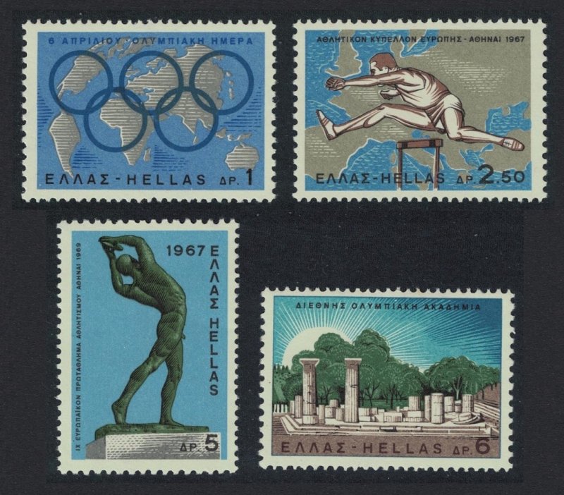 Greece Olympic Rings Sports Events 4v 1967 MNH SG#1045=1049 MI#943=947