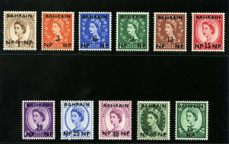 Bahrain 1957 QEII set complete superb MNH. SG 102-112. Sc 104-114.