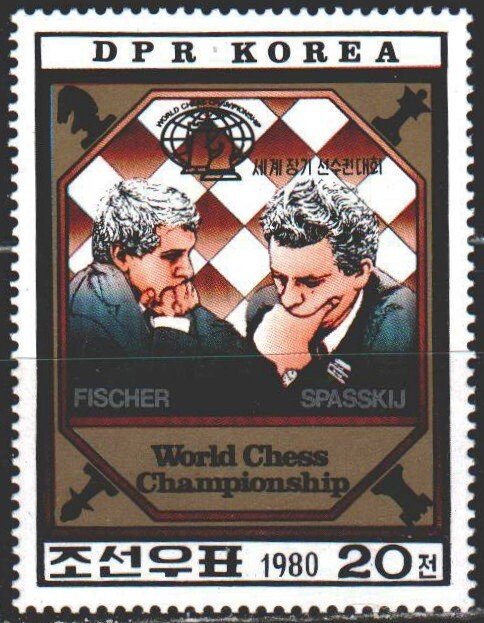 North Korea. 1980. 2074. Chess, Fischer and Spassky. MNH.