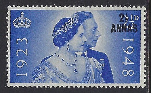 Muscat, Scott #25; 2 1/2a on 2 1/2p King George VI Silver Wedding, MNH