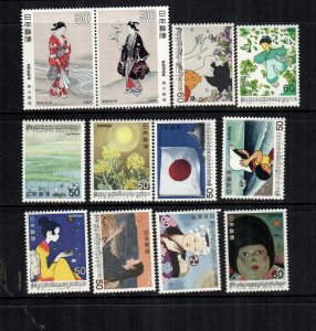 Japan 1389-1400  MNH cat $ 8.00