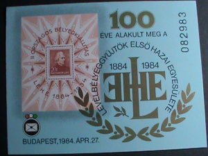 ​HUNGARY STAMP:1984 CENTENARY OF HUNGARY STAMP IMPERF MNH S/S SHEET-VERY FINE