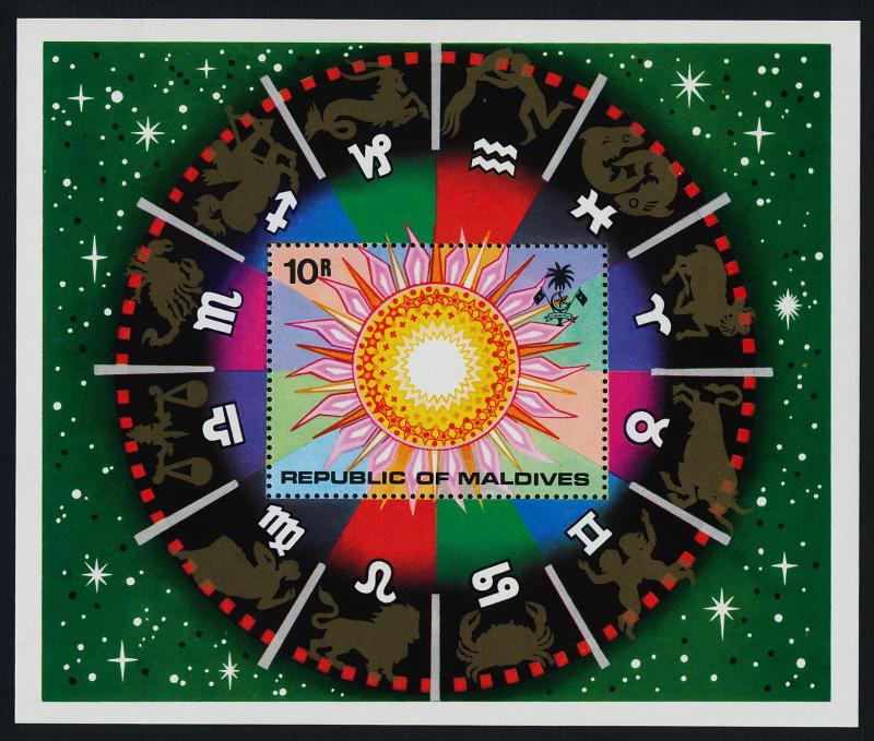 Maldives 515 MNH Signs of the Zodiac