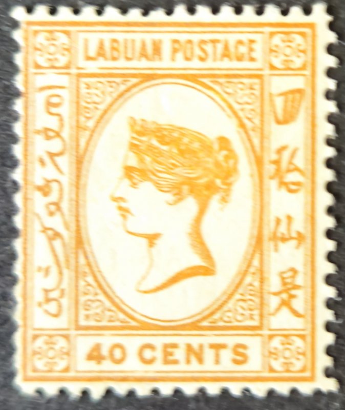 Malaya Labuan 1892 SG47 mm 40c ochre