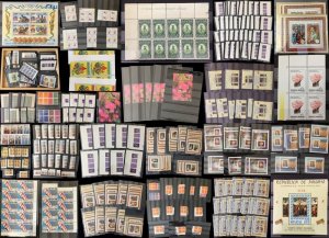 Paraguay Rwanda Jamaica Armenia Panama Sheets Art MNH(220+Stockcards) UK3916