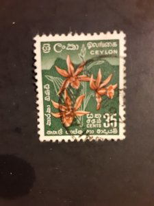 Ceylon #351            Used