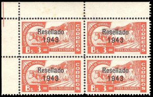 VENEZUELA 383  Mint (ID # 92979)