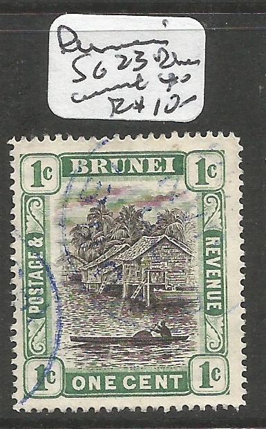 Brunei SG 23 Blue Cancel VFU (9cxz)