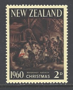 New Zealand Sc # 353 mint hinged (RS)