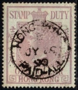 1885 Hong Kong Revenue 1 Dollar Queen Victoria General Stamp Duty Used