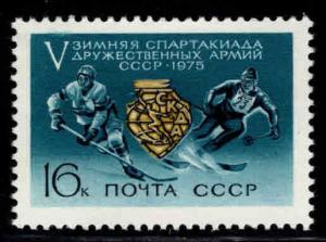 Russia Scott 4285 MNH** Ice Hockey stamp